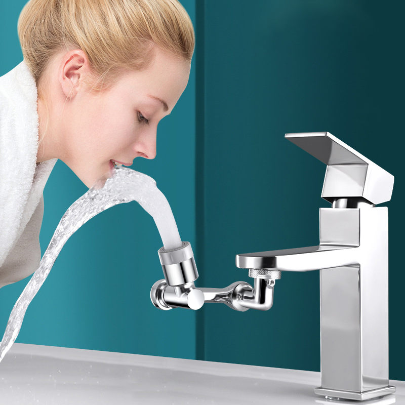 Rotatable Multi-function Faucet Adapter for Bathroom