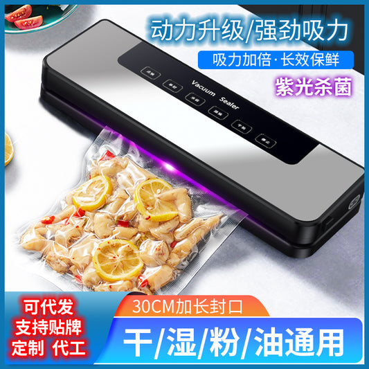 Cross-border Household Fully Automatic Vacuum Sealing Machine Kitchen Small Plastic Sealing And Preservation Machine Food Vacuum Packaging Machine